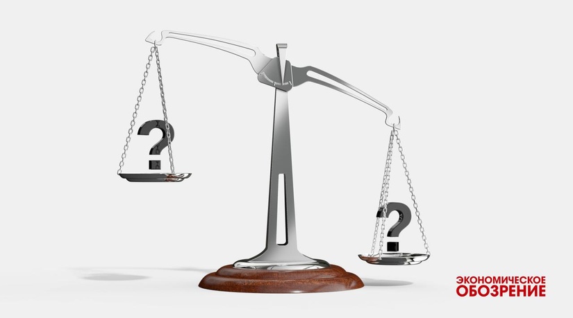 Взвешивая интеграции Взвешивая интеграции