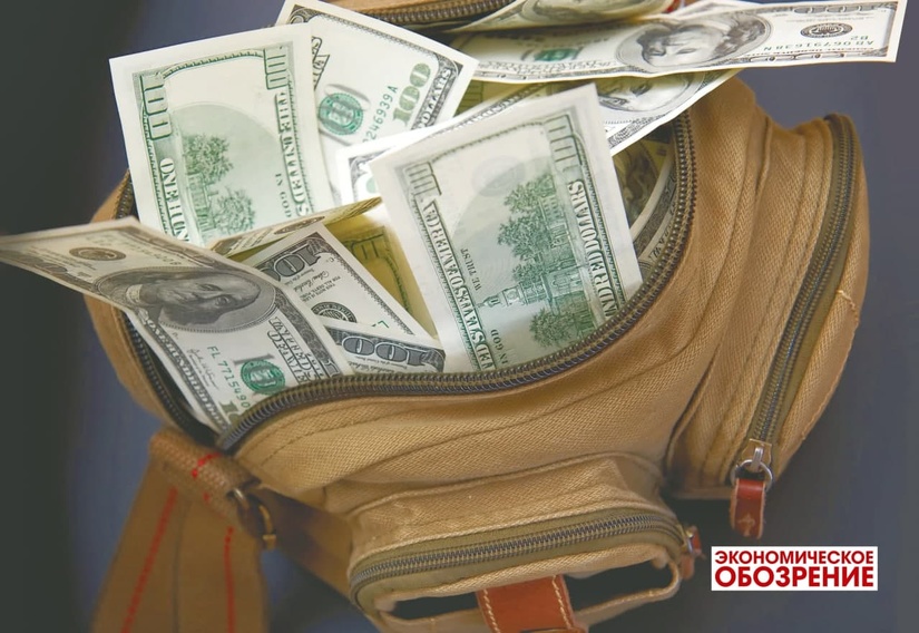 О нелегальных потоках вывоза валюты. Риски, связанные с либерализацией О нелегальных потоках вывоза валюты. Риски, связанные с либерализацией