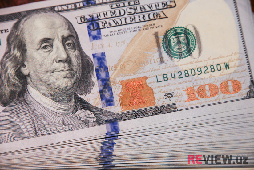 Muhammad Al-Xorazmiy nomidagi xalqaro mukofot sovrindoriga 50 ming AQSh dollari beriladi Muhammad Al-Xorazmiy nomidagi xalqaro mukofot sovrindoriga 50 ming AQSh dollari beriladi