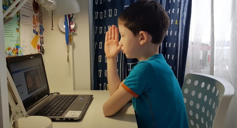 Пандемия как акселератор дистанционного обучения Пандемия как акселератор дистанционного обучения