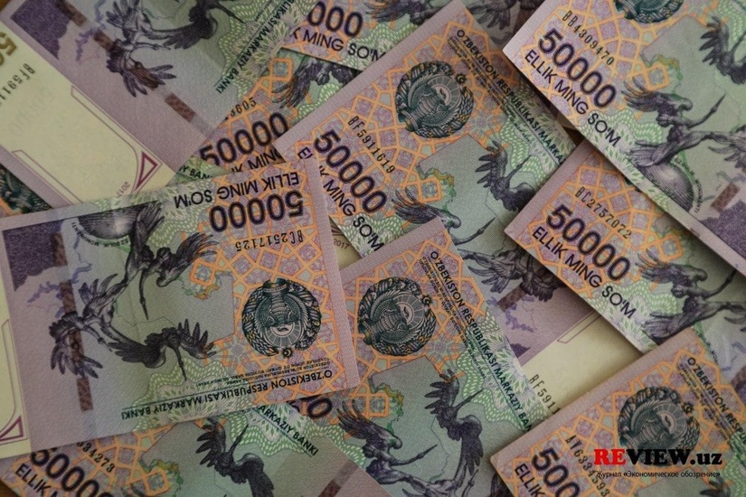 2021 yilda banklar orqali 10 mlrd 305 mln. dollar naqd pul aylangan 2021 yilda banklar orqali 10 mlrd 305 mln. dollar naqd pul aylangan