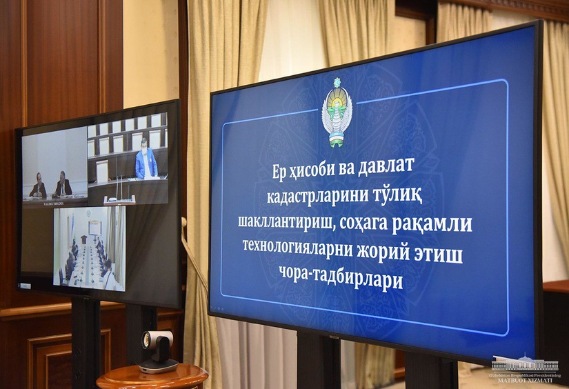 Узбекистан арендует каналы спутников для анализа земель Узбекистан арендует каналы спутников для анализа земель
