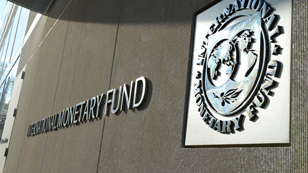 Международный валютный фонд одобрил льготный кредит в $375 млн