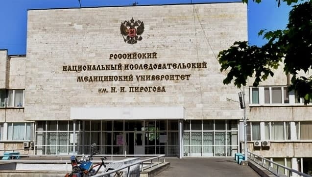 Toshkentda yana bir xorijiy OTM filiali tashkil etildi Toshkentda yana bir xorijiy OTM filiali tashkil etildi