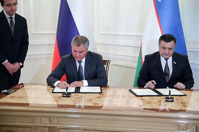 Госдума и Законодательная палата Олий Мажлиса заключили Соглашение Госдума и Законодательная палата Олий Мажлиса заключили Соглашение
