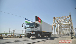 Ўзбекистон-Афғонистон: янги шароитда иқтисодий ҳамкорлик истиқболлари