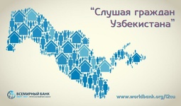 Как пандемия COVID-19 повлияла на ситуацию в экономике Узбекистана