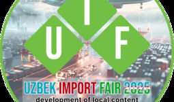Uzbek Import Fair 2025: Импортни оптималлаштириш ва маҳаллий контентни ошириш йўллари муҳокама қилинади