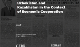Uzbekistan and Kazakhstan in the Context of Economic Cooperation