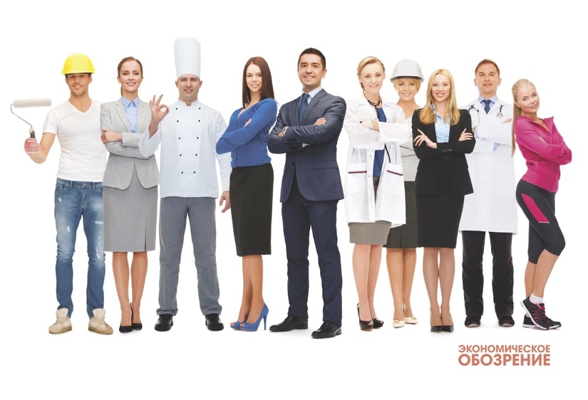 Сфера услуг в направлениях совершенствования Сфера услуг в направлениях совершенствования