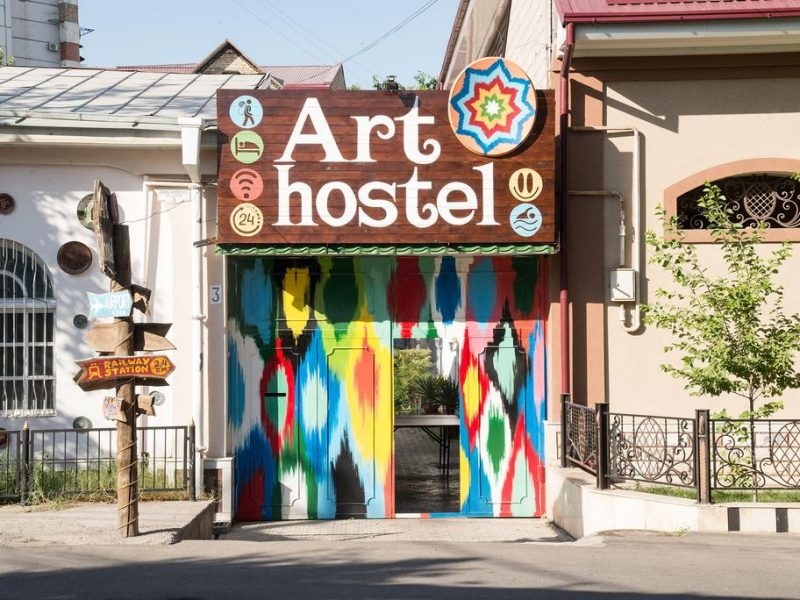 Разрешена ли деятельность гостиниц, семейных гостевых домов и хостелов в период карантина? Разрешена ли деятельность гостиниц, семейных гостевых домов и хостелов в период карантина?