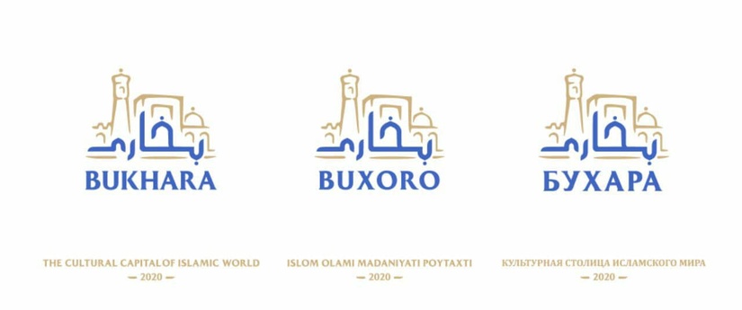 Buxoroning logotipi ishlab chiqildi Buxoroning logotipi ishlab chiqildi