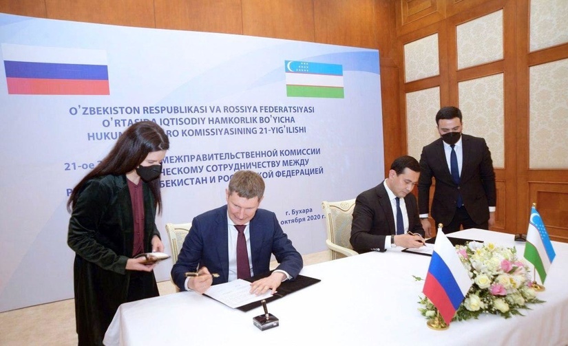 Свыше 100 новых инвестпроектов на $5,8 млрд реализуют Узбекистан и Россия