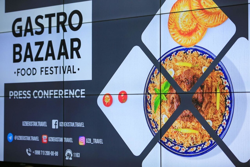 В Ташкенте стартует Гастрономический фестиваль «Gastro Bazaar-2019»