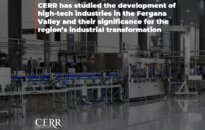 CERR