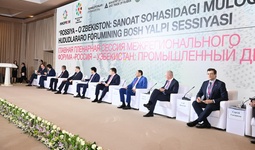 С 2018 года число предприятий с российским капиталом в Узбекистане выросло более чем вдвое