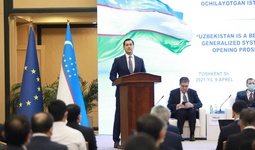 Узбекистан присоединился к соглашению Европейского союза GSP+