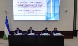 Имтиёзли кредитлар бекор қилиниши кутилмоқда