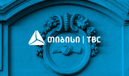 TBC Bank в Ташкенте начнет работу в июне