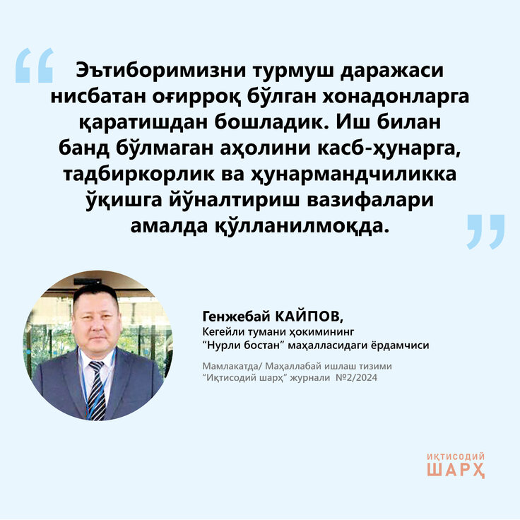 Kokrak pompasi porno Lotin Amerikasi ilonlar bilan jinsiy aloqa