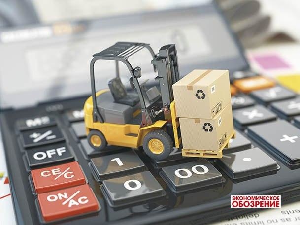 Снижение транспортных издержек Снижение транспортных издержек