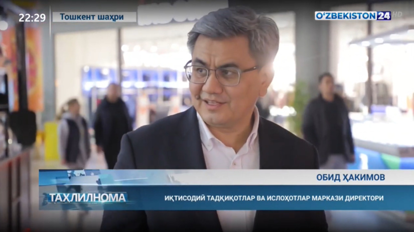 Obid Khakimov: service sector is the sector that makes possible to create the highest value added within the shortest possible time (+ video)