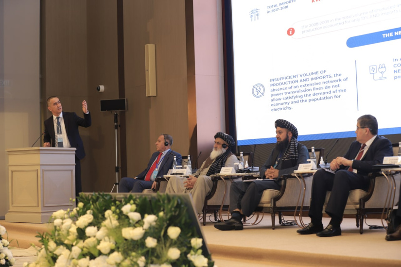 На конференции по Афганистану представлены энергопроекты На конференции по Афганистану представлены энергопроекты