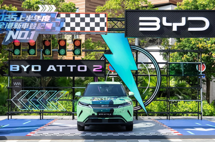 BYD стоит выделить батарейный бизнес в отдельную компанию