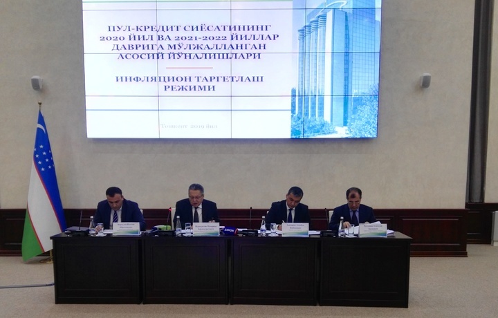 Imtiyozli kreditlar bekor qilinishi kutilmoqda Imtiyozli kreditlar bekor qilinishi kutilmoqda