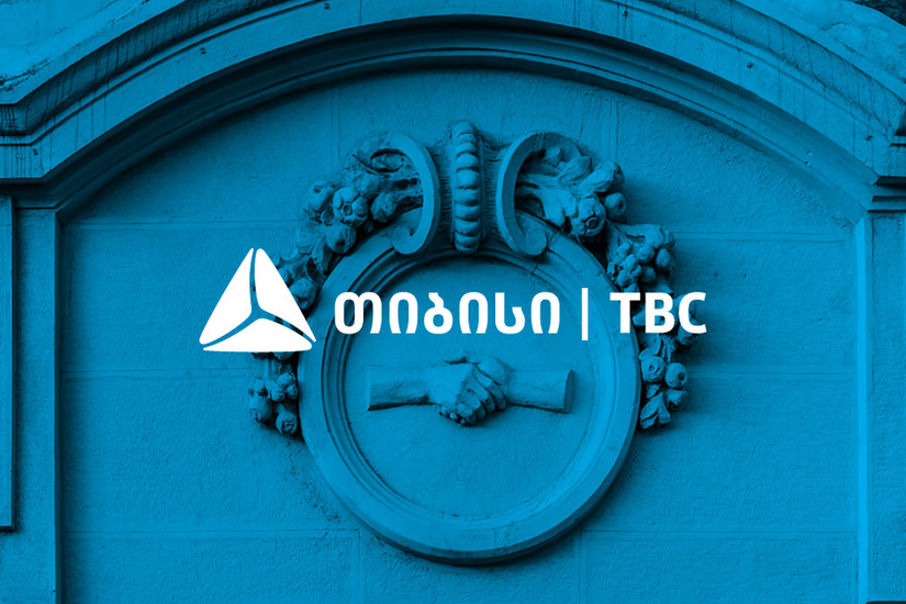 TBC Bank в Ташкенте начнет работу в июне