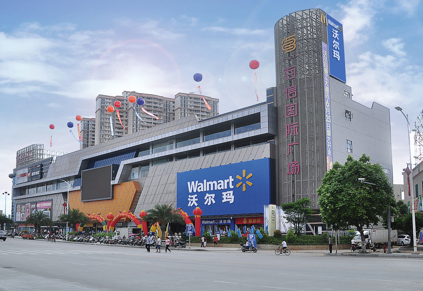 Uzbek entrepreneurs will be able to place their products in China through the centers of Sam's Club China, a subsidiary of Walmart Inc.