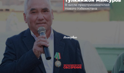 Omilkorlik bilan shug‘ullanilsa, tomorqadan yaxshi daromad olish mumkin!