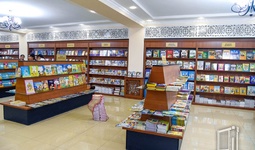 Узбекистан принял Национальную программу развития и поддержки культуры чтения в 2020—2025 годах