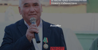 Огородничество как прибыльный бизнес