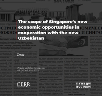 The scope of Singapore's new economic opportunities in cooperation with the new Uzbekistan