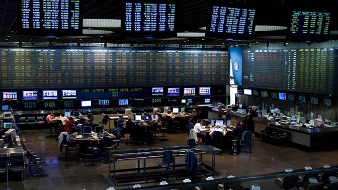 2020 йилнинг I ярим йилида биржа савдолари орқали 25 405 млрд сўмлик товарлар сотилди 2020 йилнинг I ярим йилида биржа савдолари орқали 25 405 млрд сўмлик товарлар сотилди