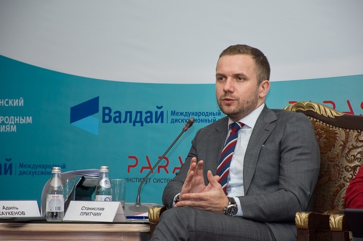 На конференции Валдайского клуба эксперты обсудили возможное вступление Узбекистана в ЕАЭС