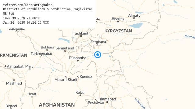 В Узбекистане ощущалось землетрясение