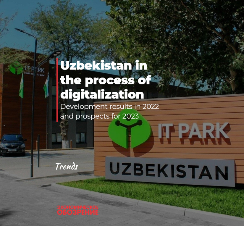 Uzbekistan in the process of digitalization Uzbekistan in the process of digitalization