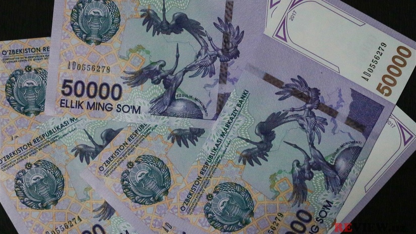 2021 йилда банклар орқали нақд пул айланмаси 14,2 млрд. долларни ташкил этди 2021 йилда банклар орқали нақд пул айланмаси 14,2 млрд. долларни ташкил этди