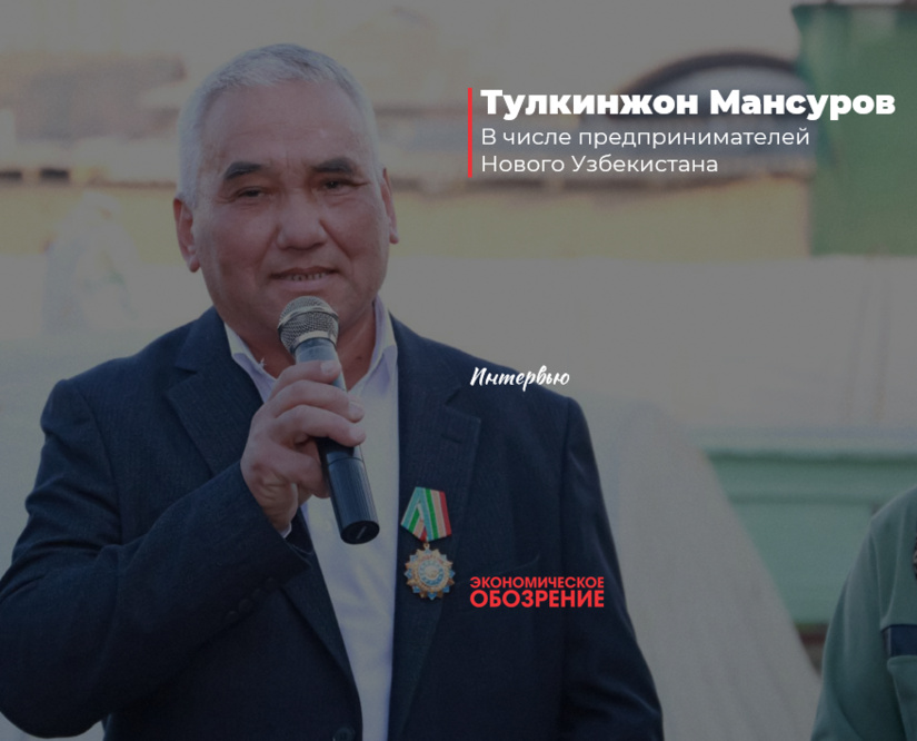 Omilkorlik bilan shug‘ullanilsa, tomorqadan yaxshi daromad olish mumkin!