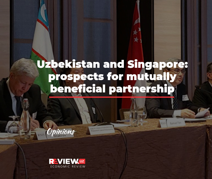 Uzbekistan and Singapore: prospects for mutually beneficial partnership