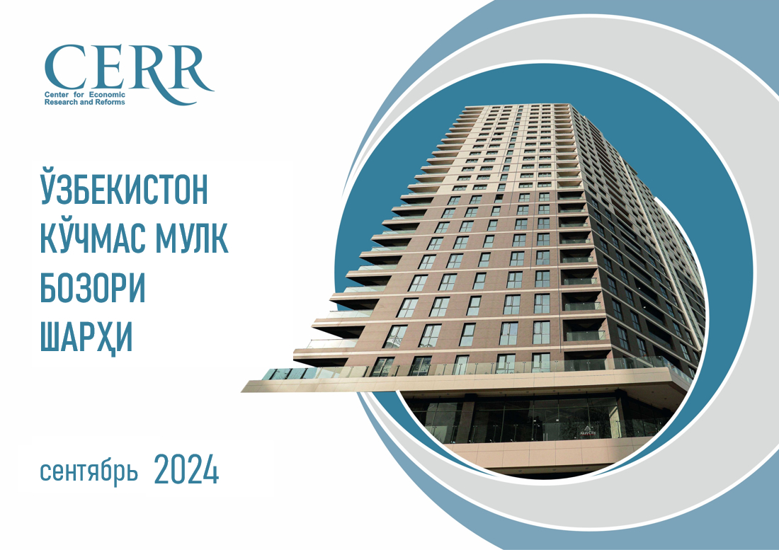 Онлайн зомби порно Хардкор порно секс құл онлайн