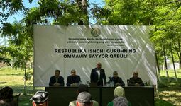 Республика ишчи гуруҳининг оммавий қабули бўлиб ўтди