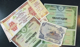 Moliya vazirligi: Navbatdagi suveren xalqaro obligatsiyalar London fond birjasida joylashtiriladi