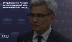 Обид Хакимов: Хорезм выходит на новый этап экономического роста (+видео)