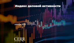 Индекс деловой активности в Узбекистане в октябре заметно вырос