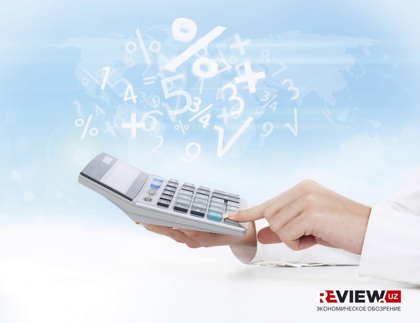 Депутаты смогут регулировать ставку земельного налога на отдельных территориях в зависимости от их экономического состояния Депутаты смогут регулировать ставку земельного налога на отдельных территориях в зависимости от их экономического состояния