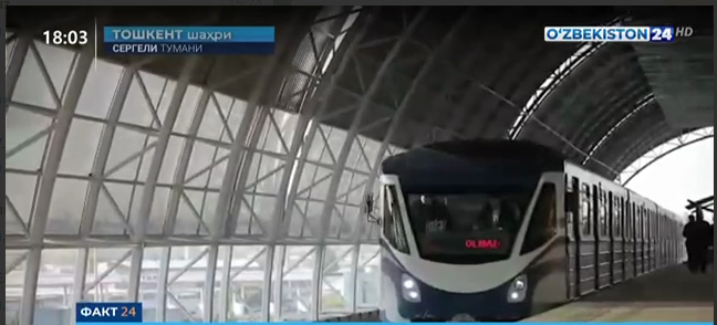 Сергели метросининг илк синови бошланди Сергели метросининг илк синови бошланди