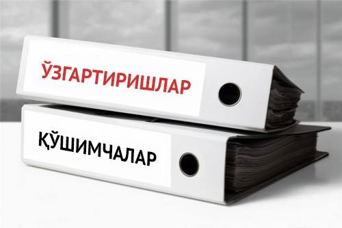 Soliq kodeksiga o‘zgartish kiritish taklif qilinmoqda Soliq kodeksiga o‘zgartish kiritish taklif qilinmoqda